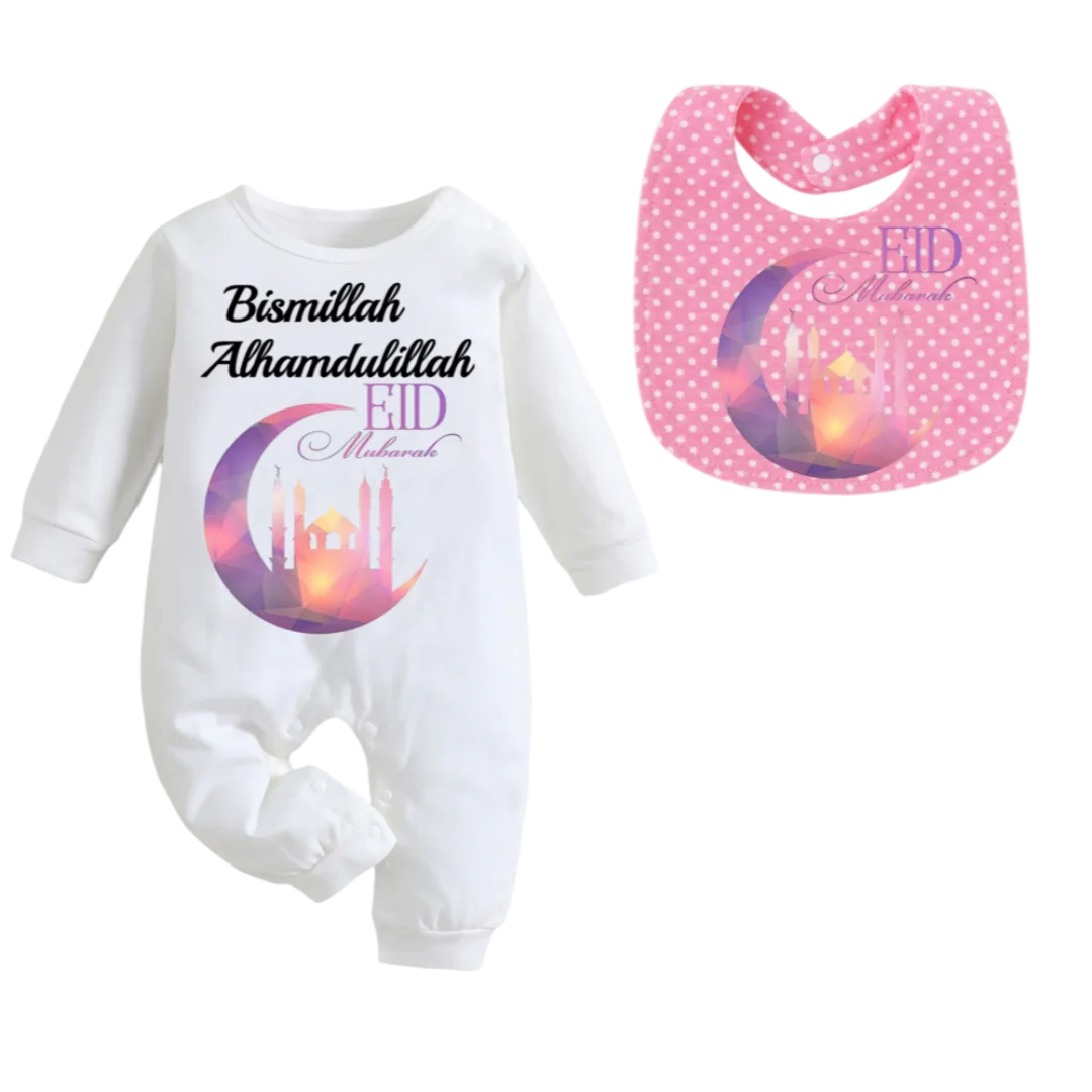 Милая мусульманская хлопковая удобная облегающая одежда с длинными рукавами и принтом для весенних и осенних детских нагрудников для мальчиков и девочек
Милая мусульманская хлопковая удобная облегающая одежда с длинными рукавами и принтом для весенних и осенних детских нагрудников для мальчиков и девочек