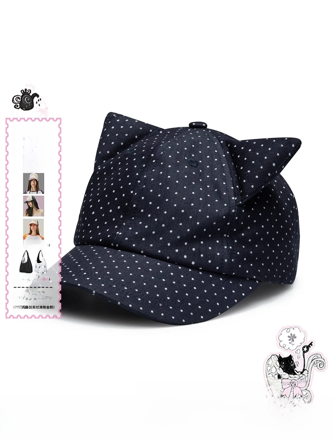 Adorable Adjustable Ear Duckbill Cap with Back Knot Design Illusional Small Face for Women Spring Season
Adorable Adjustable Ear Duckbill Cap with Back Knot Design Illusional Small Face for Women Spring Season
