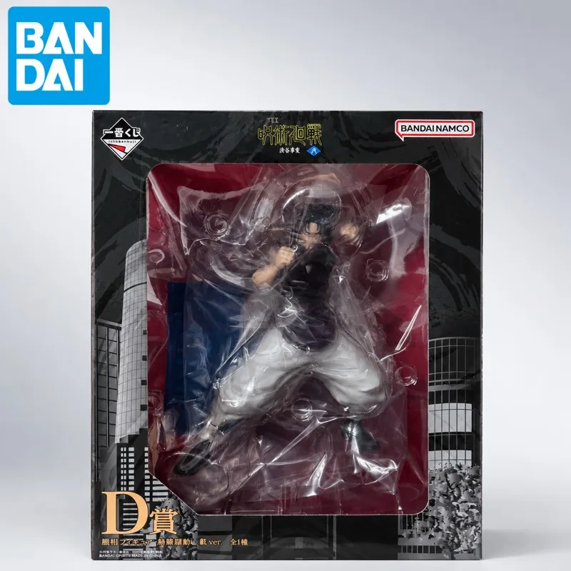 In Stock Bandai Original Bandai Spirits Jujutsu Kaisen Choso Action Figure Model Doll Brand New Boxed Anime Characters Toys
In Stock Bandai Original Bandai Spirits Jujutsu Kaisen Choso Action Figure Model Doll Brand New Boxed Anime Characters Toys