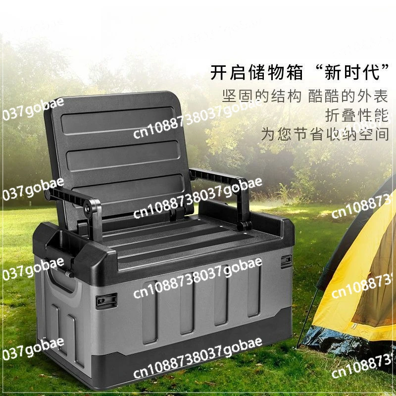Складной органайзер для багажника автомобиля, ящик для сиденья, рыболовный ящик-ведро
Складной органайзер для багажника автомобиля, ящик для сиденья, рыболовный ящик-ведро