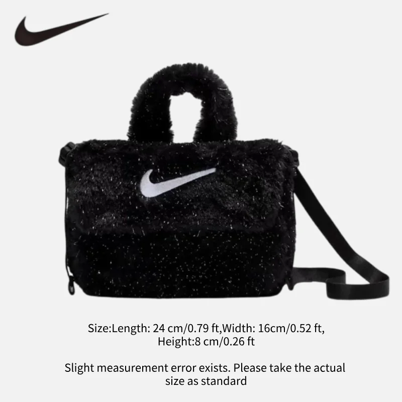 crossbodyNike Women's Messenger Bag Spring 2025 New Storage Zipper Pocket Soft Bag FZ1329-010
crossbodyNike Women's Messenger Bag Spring 2025 New Storage Zipper Pocket Soft Bag FZ1329-010