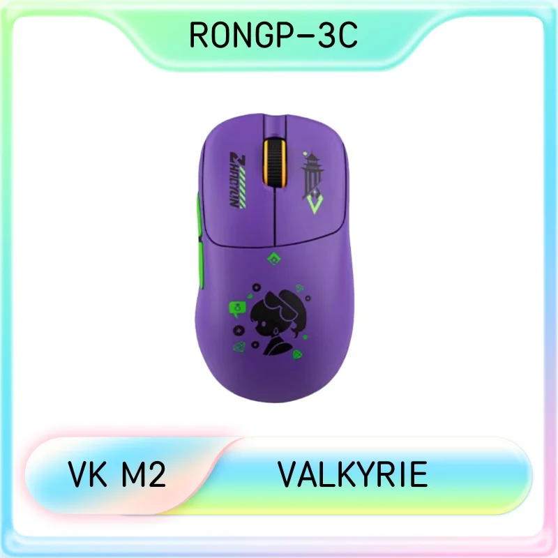 VALKYRIE Vk M2 Трехрежимная мышь для киберспорта База с беспроводной зарядкой 59 г Легкая твиковая мышь Эргономичный дизайн с зарядной базой Подарки
VALKYRIE Vk M2 Трехрежимная мышь для киберспорта База с беспроводной зарядкой 59 г Легкая твиковая мышь Эргономичный дизайн с зарядной базой Подарки