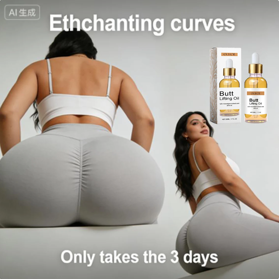Hip Firming Enlarge Essence Enhance Skin Elasticity Improve Hip Depression Create Perfect Lines Moisturizing Hip Care Serum Oil
Hip Firming Enlarge Essence Enhance Skin Elasticity Improve Hip Depression Create Perfect Lines Moisturizing Hip Care Serum Oil