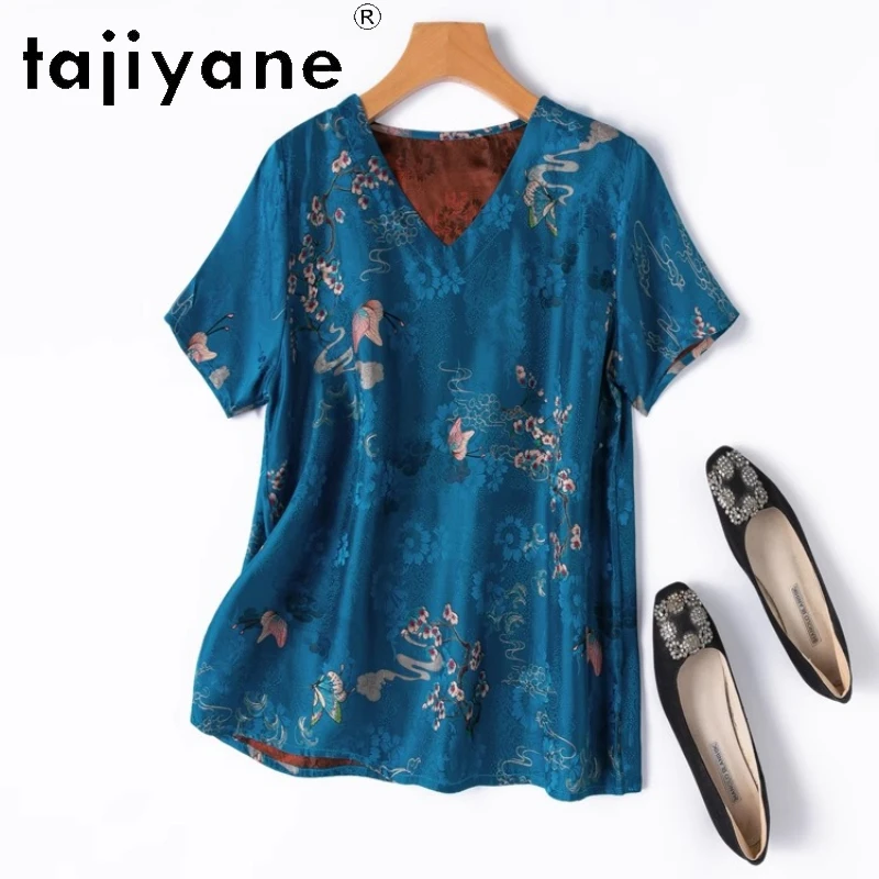 TAJIYANE 100% Natural Mulberry Silk T Shirts Woman Luxury V-nevk T Shirt 20 Mommes Summer Tops Women Clothing 2025 Футболка
TAJIYANE 100% Natural Mulberry Silk T Shirts Woman Luxury V-nevk T Shirt 20 Mommes Summer Tops Women Clothing 2025 Футболка