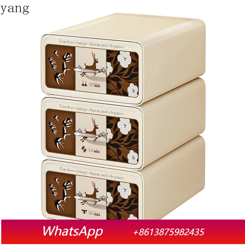 CX underwear storage box socks underwear household drawer type grid artifact
CX underwear storage box socks underwear household drawer type grid artifact