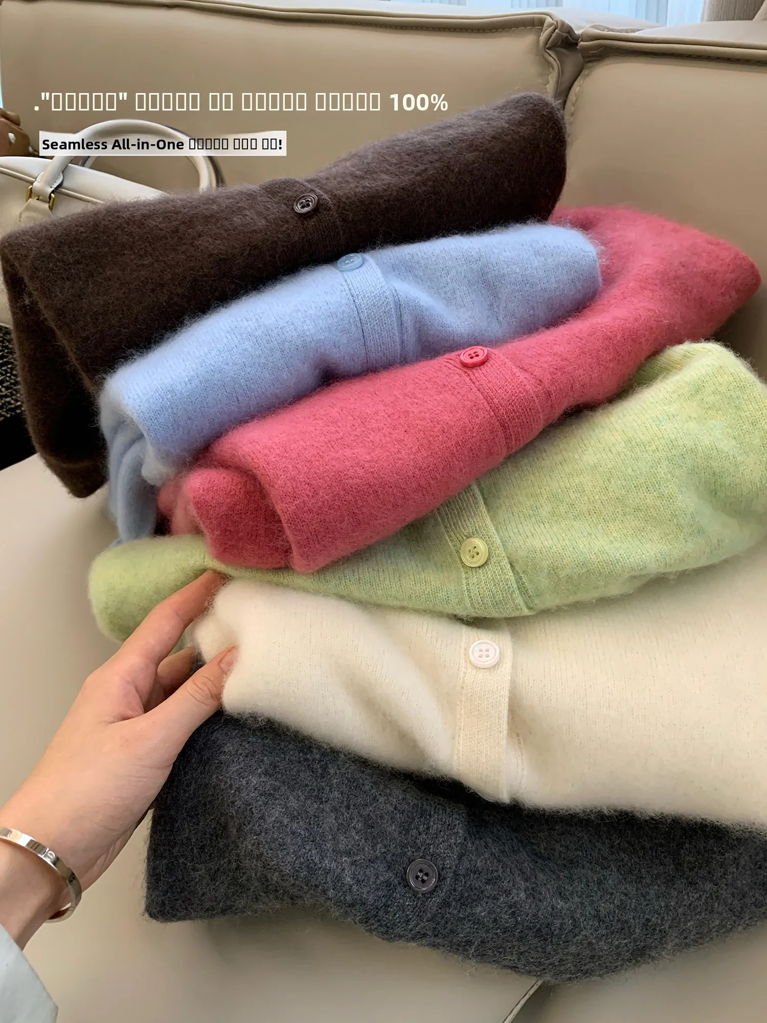 A Luxury Cloud Soft Fce Women's Knitted Open Cardigan Comfortable Versatile Wool Sweater Casual Loose Fit Long Sve
A Luxury Cloud Soft Fce Women's Knitted Open Cardigan Comfortable Versatile Wool Sweater Casual Loose Fit Long Sve