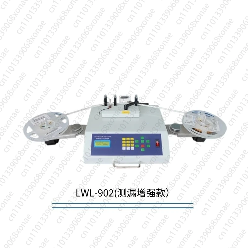 Part counter, fully automatic smt material counting machine, surface mount component electronic inventory machine
Part counter, fully automatic smt material counting machine, surface mount component electronic inventory machine