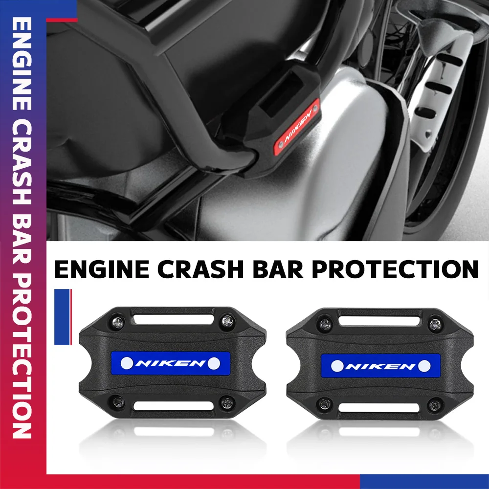 Motorcycle Accessories Engine Guard Bumper Protector Blocks For YAMAHA NIKEN 2018 2019 2020 NIKEN GT 2021-2026 2025 2024 2023
Motorcycle Accessories Engine Guard Bumper Protector Blocks For YAMAHA NIKEN 2018 2019 2020 NIKEN GT 2021-2026 2025 2024 2023