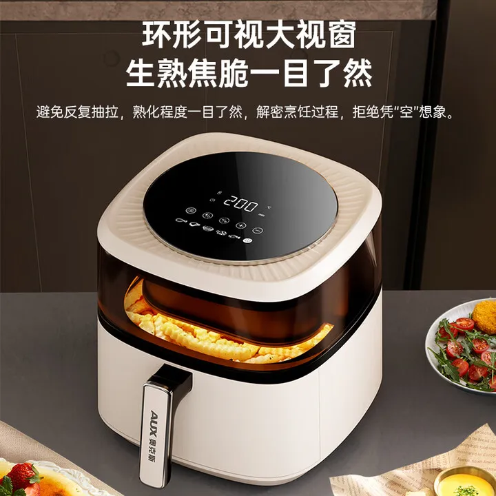 Baked Air Fryer No Turning Visual Household Large Capacity 10L Metal Cavity Smart
Baked Air Fryer No Turning Visual Household Large Capacity 10L Metal Cavity Smart