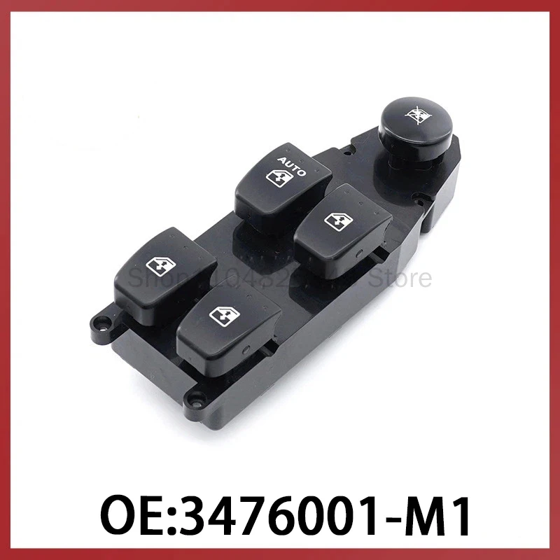 3476001-M1 is suitable for China Junjie Automobile Glass Lifting Control Switch Power Window Adjustment Switch
3476001-M1 is suitable for China Junjie Automobile Glass Lifting Control Switch Power Window Adjustment Switch