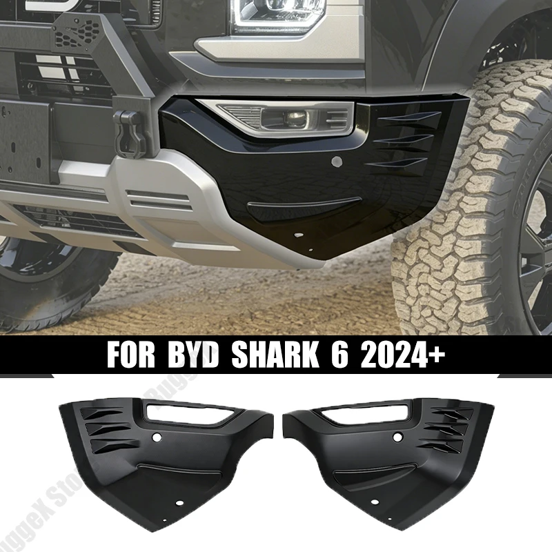 For BYD Shark 6 Accessories Bumper Guard Side Protector Front Bumper Corner Guard No Radar Blocking Exterior Upgrade Accessories
For BYD Shark 6 Accessories Bumper Guard Side Protector Front Bumper Corner Guard No Radar Blocking Exterior Upgrade Accessories