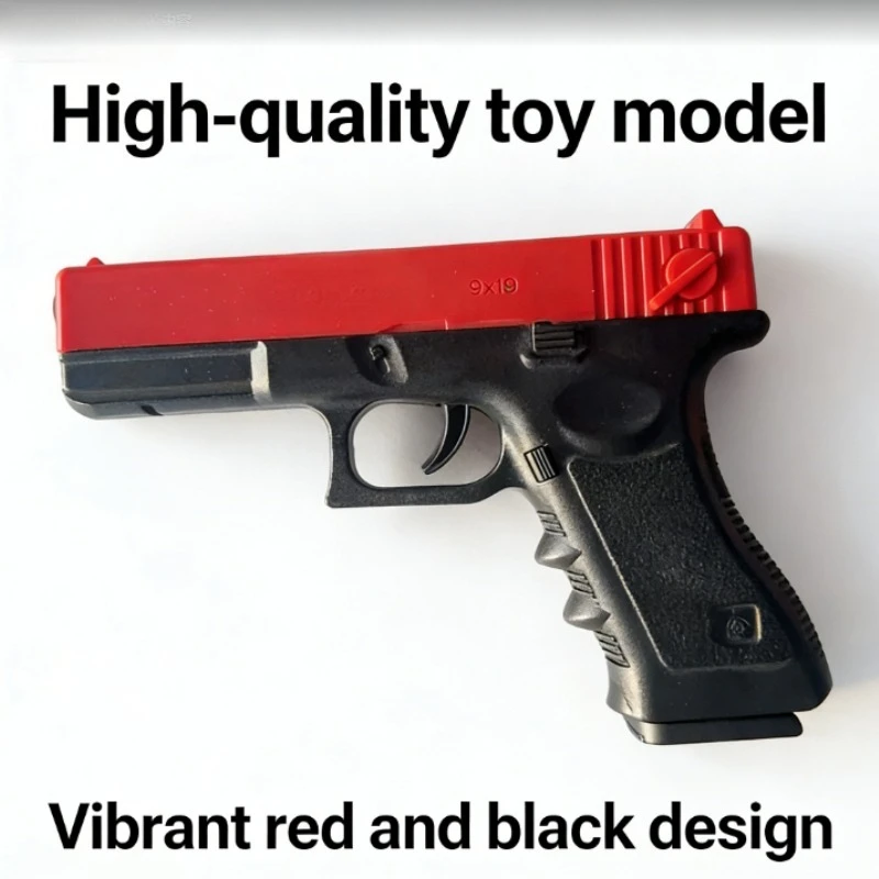 Игрушечный пистолет G17 из сплава, безопасные резиновые пули 7-8 мм, игрушка для активного отдыха на улице, идеальный подарок на день рождения для мальчиков
Игрушечный пистолет G17 из сплава, безопасные резиновые пули 7-8 мм, игрушка для активного отдыха на улице, идеальный подарок на день рождения для мальчиков