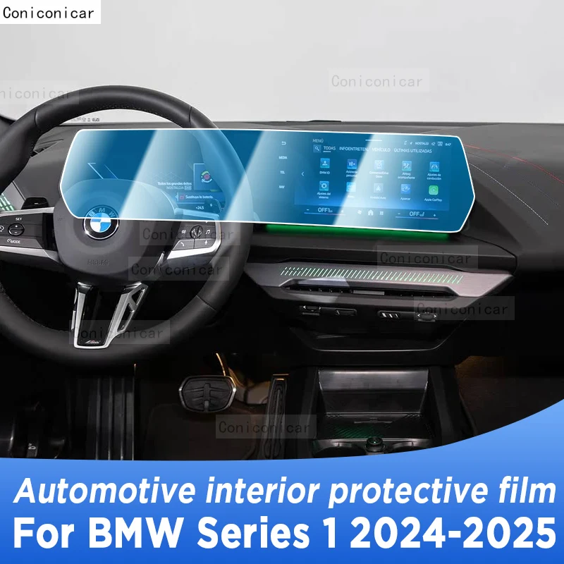 Для BMW серии 1 2024 2025 панель коробки передач навигационный экран автомобильный интерьер защитная пленка наклейка против царапин
Для BMW серии 1 2024 2025 панель коробки передач навигационный экран автомобильный интерьер защитная пленка наклейка против царапин
