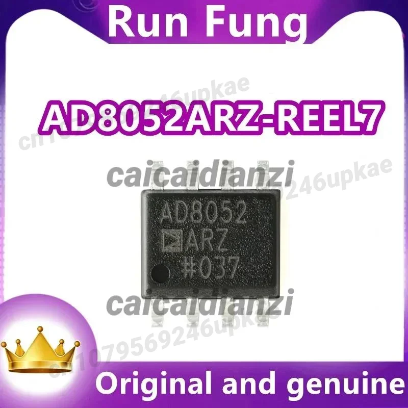 5 шт./лот, новый оригинальный AD8052ARZ-REEL7 AD8052ARZ, усилитель с обратной связью по напряжению, 2-канальный, Rail-to-Rail, 8-SOIC
5 шт./лот, новый оригинальный AD8052ARZ-REEL7 AD8052ARZ, усилитель с обратной связью по напряжению, 2-канальный, Rail-to-Rail, 8-SOIC