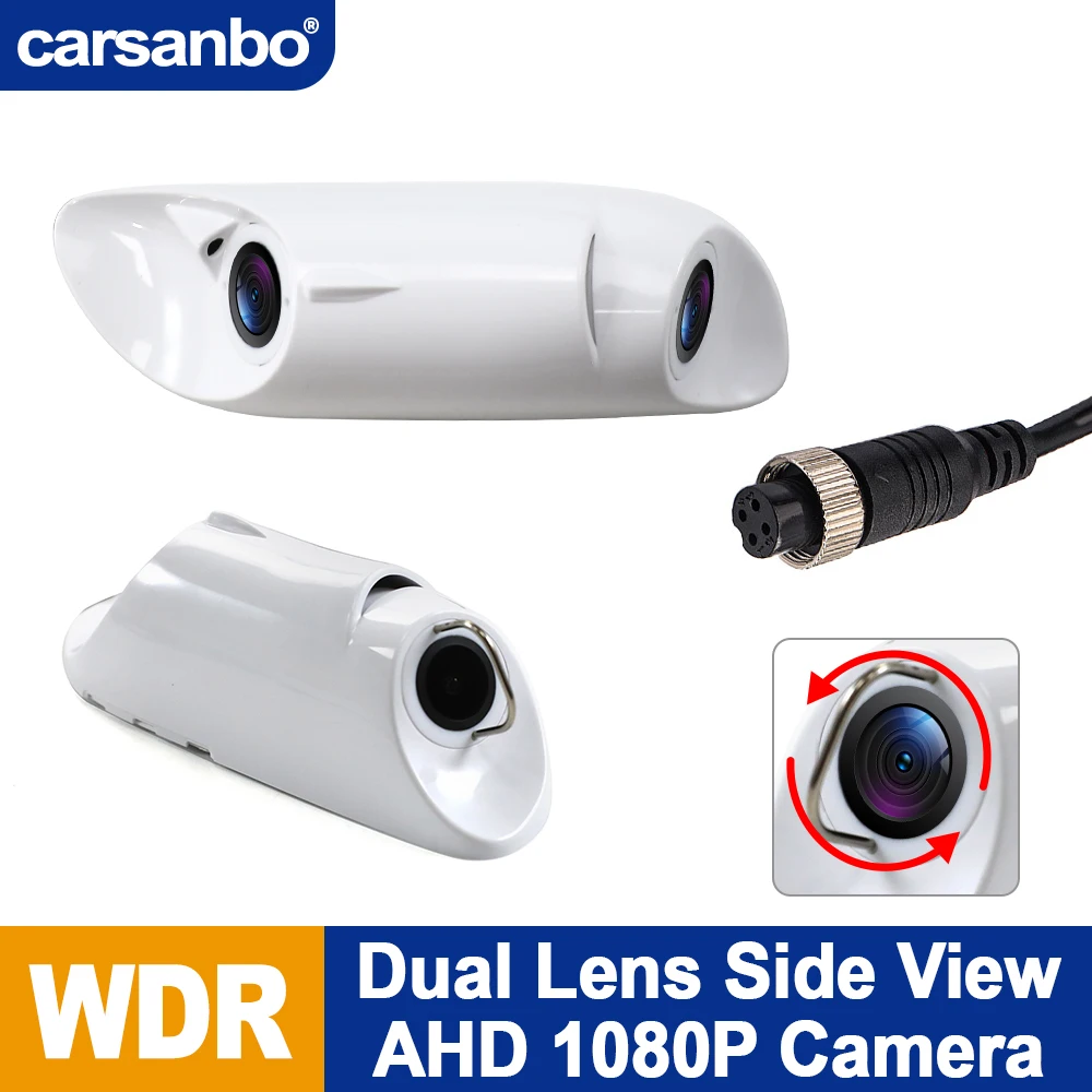 Carsanbo Car Blind Spot Camera WDR Dual Lens Side View Camera AHD 1080P 120° 2CH 4PIN Output
Carsanbo Car Blind Spot Camera WDR Dual Lens Side View Camera AHD 1080P 120° 2CH 4PIN Output