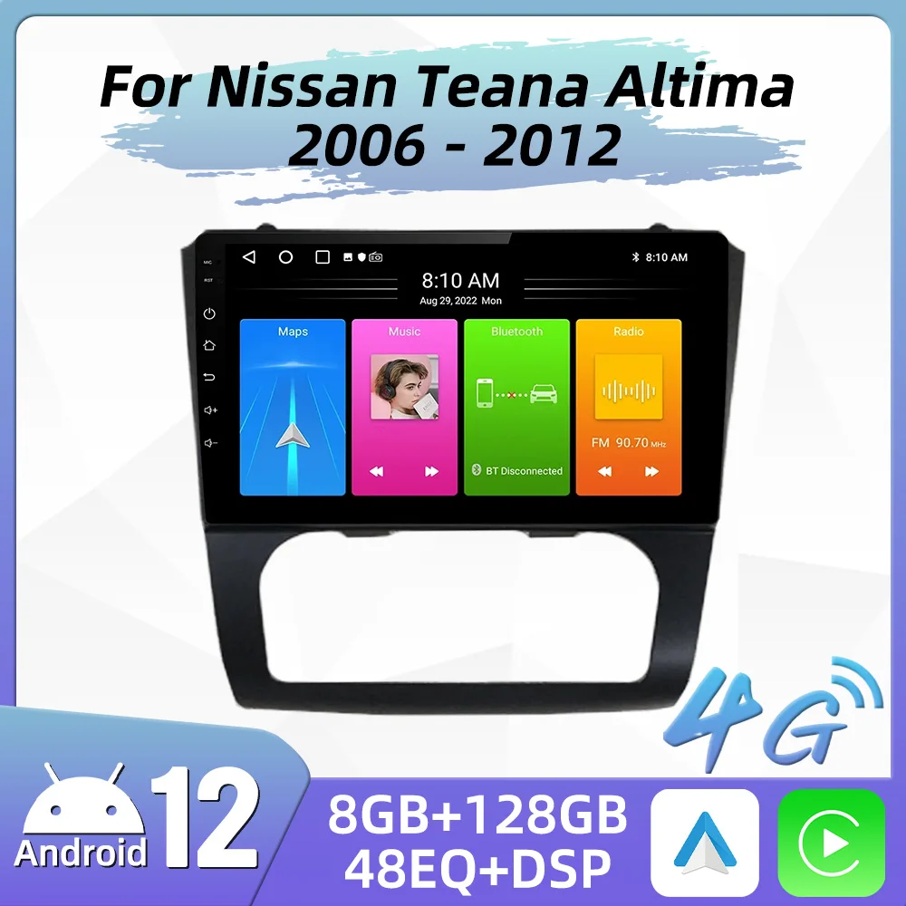 Android Car Radio For Nissan Teana Altima 2006 - 2012 2 Din WIFI GPS Navigation Car Stereo Multimedia 4G Player Head Unit Audio
Android Car Radio For Nissan Teana Altima 2006 - 2012 2 Din WIFI GPS Navigation Car Stereo Multimedia 4G Player Head Unit Audio