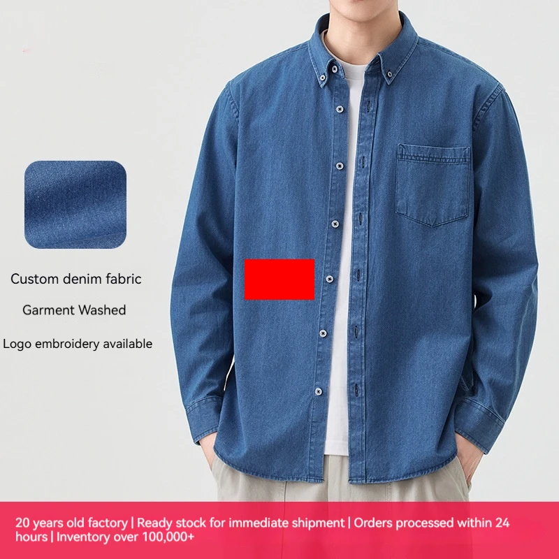 2026 New 100% Cotton Denim Shirt Men's Slim Casual Long Sleeve Shirt Fashion Multicolored Japanese Style Spring Autumn Shirt
2026 New 100% Cotton Denim Shirt Men's Slim Casual Long Sleeve Shirt Fashion Multicolored Japanese Style Spring Autumn Shirt