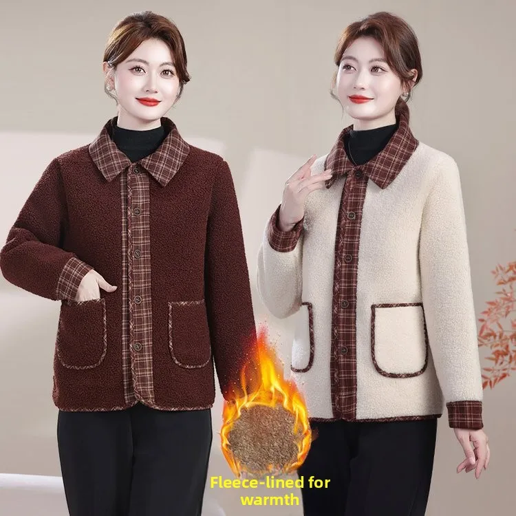 Утепленное хлопковое пальто для женщин с воротником, теплое осенне-зимнее верхнее пальто, одежда для мам, для женщин среднего возраста
Утепленное хлопковое пальто для женщин с воротником, теплое осенне-зимнее верхнее пальто, одежда для мам, для женщин среднего возраста