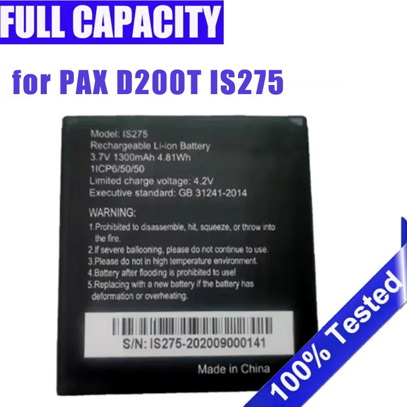Original PAX D200T IS275 Battery 1300mah New Replacement
Original PAX D200T IS275 Battery 1300mah New Replacement