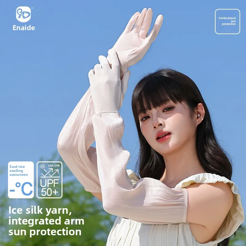 Nylon cloud yarn sleeves, women's gloves, five finger size, thin, breathable, sun resistant,ice silk,cycling,sun shading,outdoor
Nylon cloud yarn sleeves, women's gloves, five finger size, thin, breathable, sun resistant,ice silk,cycling,sun shading,outdoor
