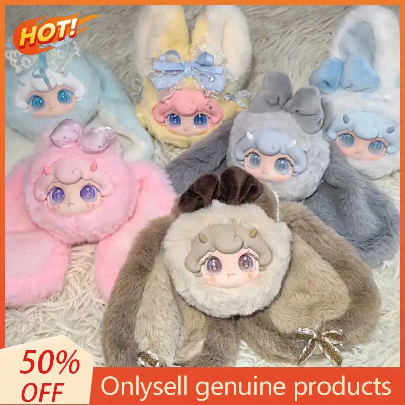 Подлинная виниловая слепая коробка Lilina Sweetheart Rabbit, милый подвесной орнамент ручной работы, кукла, модель, подарок, предмет
Подлинная виниловая слепая коробка Lilina Sweetheart Rabbit, милый подвесной орнамент ручной работы, кукла, модель, подарок, предмет