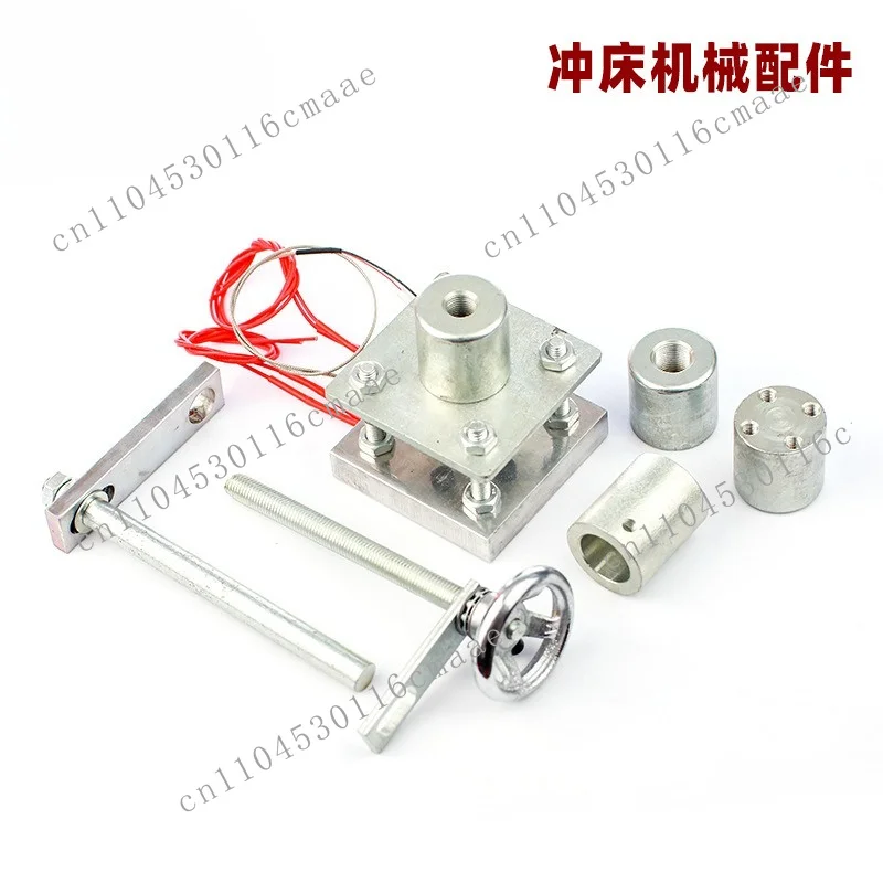 Pneumatic punch machine parts base, column, adjustment handwheel, cylinder fixing guide rod, transverse plate screw
Pneumatic punch machine parts base, column, adjustment handwheel, cylinder fixing guide rod, transverse plate screw