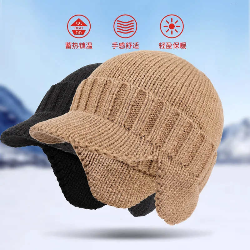 Осенне-зимняя шапка, новинка, милая вязаная шапка для мужчин и женщин, теплая зимняя утепленная шапка с подкладкой, шерстяная шапка для водителя, бесплатная доставка
Осенне-зимняя шапка, новинка, милая вязаная шапка для мужчин и женщин, теплая зимняя утепленная шапка с подкладкой, шерстяная шапка для водителя, бесплатная доставка