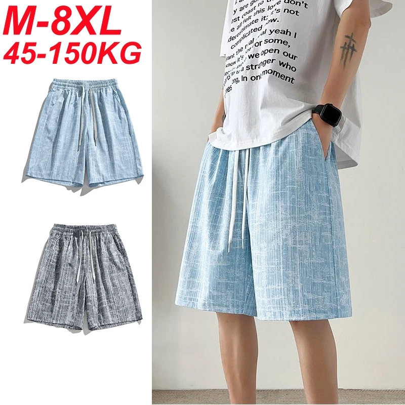 Large Size 8xl Shorts Men 7xl 6xl Summer Oversized Sweatpants Sprots Short Pants Printed Streetwear Loose Casual Shorts Male
Large Size 8xl Shorts Men 7xl 6xl Summer Oversized Sweatpants Sprots Short Pants Printed Streetwear Loose Casual Shorts Male