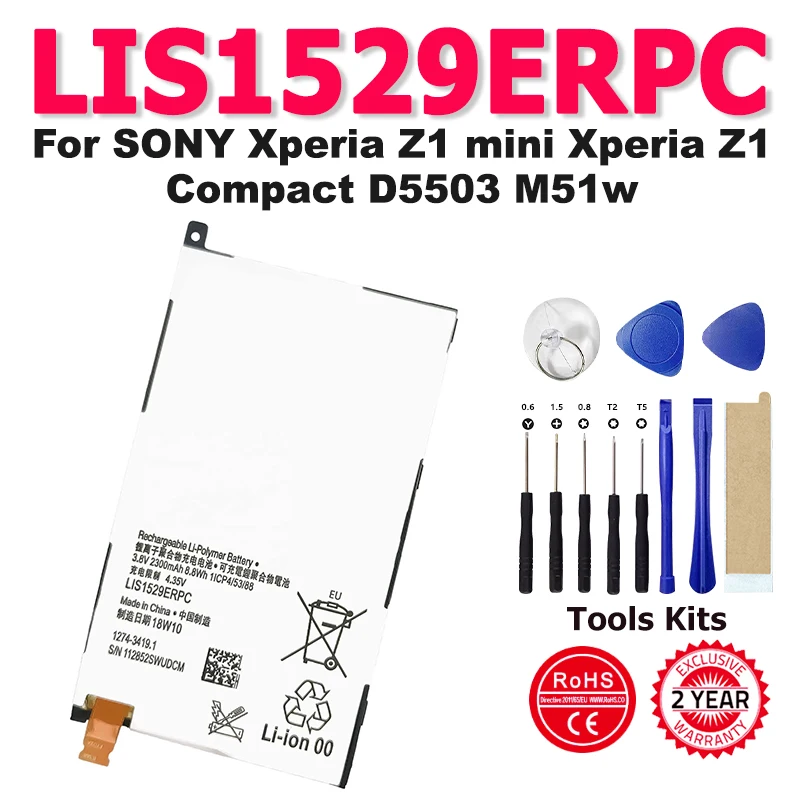 2300mAh LIS1529ERPC Brand-New Battery For SONY Xperia Z1 mini Xperia Z1 Compact D5503 M51w Phone Bateria + Tools
2300mAh LIS1529ERPC Brand-New Battery For SONY Xperia Z1 mini Xperia Z1 Compact D5503 M51w Phone Bateria + Tools