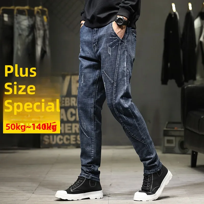 Мужские джинсы Harlan свободного кроя, эластичные, больших размеров, модные, брендовые, летние, длинные брюки со средней талией, на молнии, для молодежи
Мужские джинсы Harlan свободного кроя, эластичные, больших размеров, модные, брендовые, летние, длинные брюки со средней талией, на молнии, для молодежи