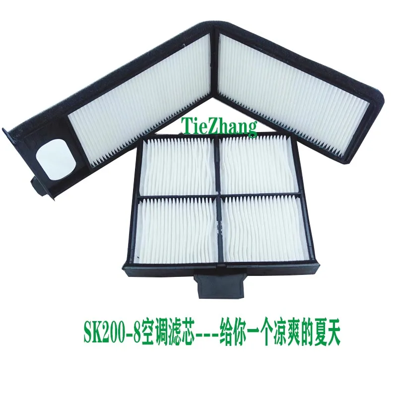 For Kobelco SK75 130 140 200 210 330-8 Excavator Air Conditioner filter element A/C Strainer Excavator Accessories
For Kobelco SK75 130 140 200 210 330-8 Excavator Air Conditioner filter element A/C Strainer Excavator Accessories