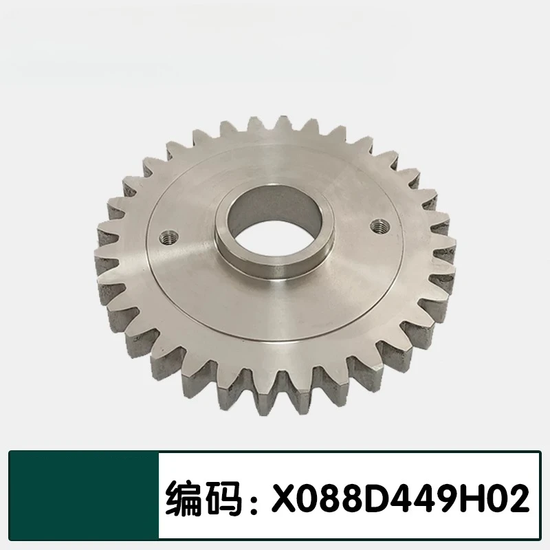 MV/FA Gear X088D449H02 Feed section 85*22*12T For Mitsubishi EDM wire cutting
MV/FA Gear X088D449H02 Feed section 85*22*12T For Mitsubishi EDM wire cutting