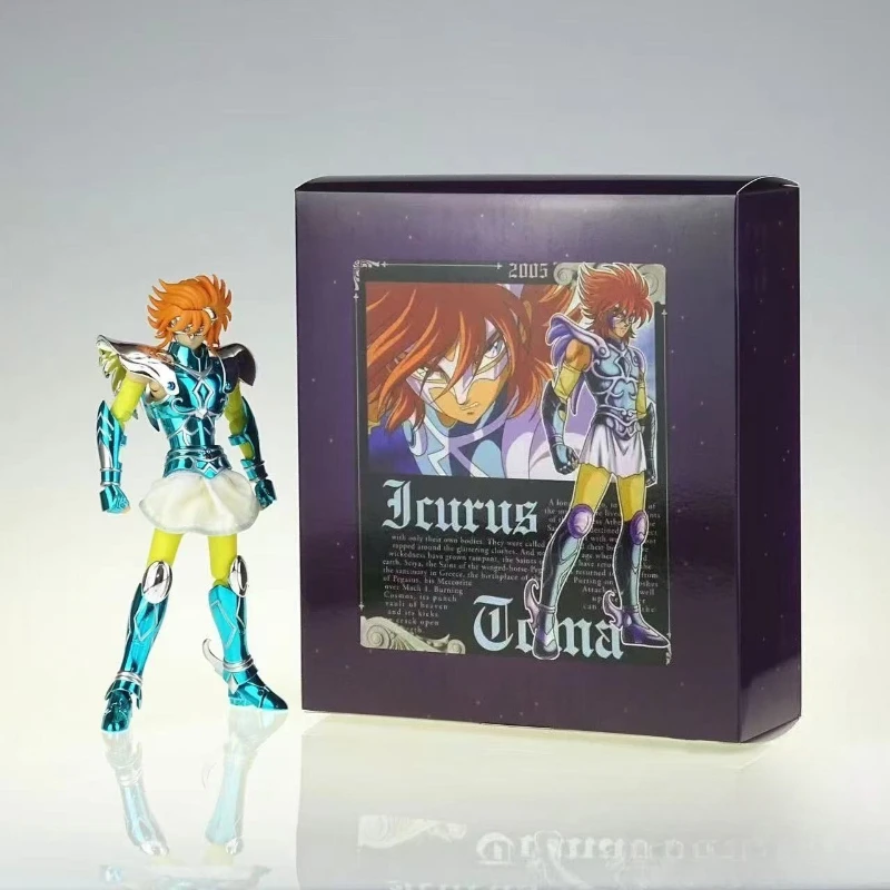 Brand New in Stock Original Saint Seiya CS Sky Fighter Constellation Figures Action Doll Model Decoration Festival Toys Gifts
Brand New in Stock Original Saint Seiya CS Sky Fighter Constellation Figures Action Doll Model Decoration Festival Toys Gifts