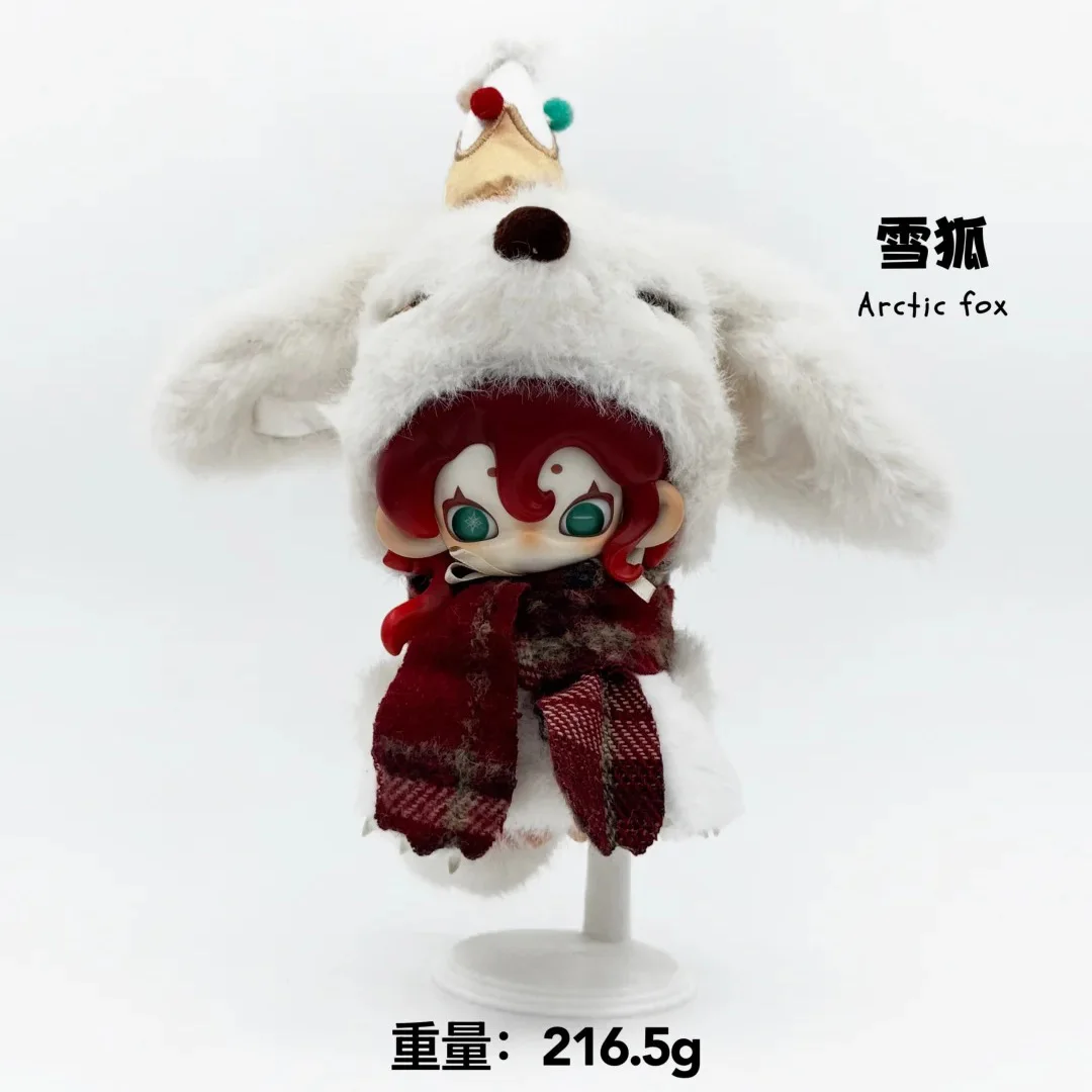 Moonin The Shrouded Night Vinyl Blind Box Toys Cute Dolls Mystery Box Owl Beautiful Model Great Gifts Bag Pendant Collection
Moonin The Shrouded Night Vinyl Blind Box Toys Cute Dolls Mystery Box Owl Beautiful Model Great Gifts Bag Pendant Collection