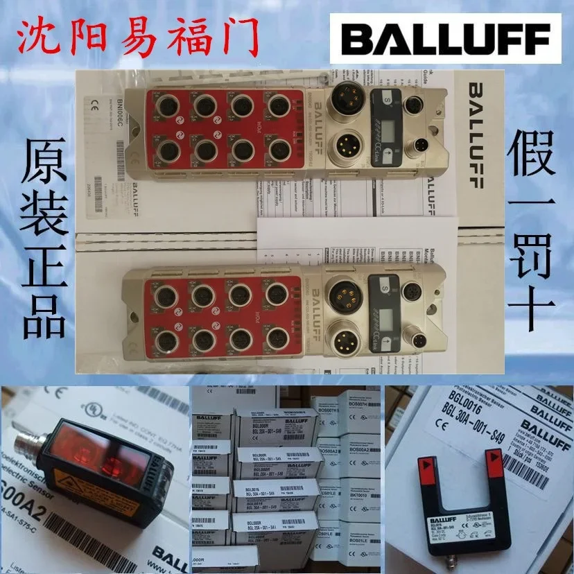 2025.4Baruf BNI0049, BNI CCL-106-100-Z001 Brand New, Physical Photos. Original And Authentic Products
2025.4Baruf BNI0049, BNI CCL-106-100-Z001 Brand New, Physical Photos. Original And Authentic Products