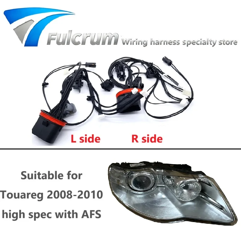 Подходит для VW Touareg 2008-2010, жгут проводов фар, внутренний жгут проводов, жгут проводов в сборе с AFS
Подходит для VW Touareg 2008-2010, жгут проводов фар, внутренний жгут проводов, жгут проводов в сборе с AFS