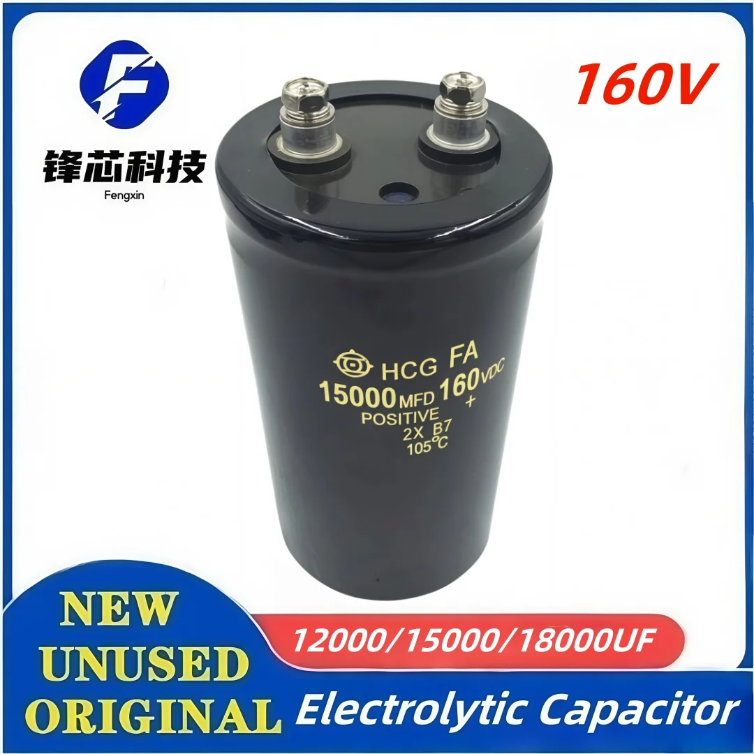 160V 12000UF 15000UF 18000UF Large Capacity Inverter Welding Machine Bolt Screw Foot Electrolytic Capacitor
160V 12000UF 15000UF 18000UF Large Capacity Inverter Welding Machine Bolt Screw Foot Electrolytic Capacitor