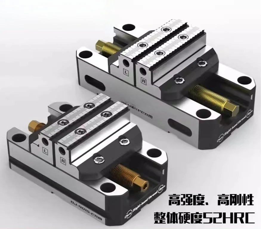 DJ-9015CRM/DJ-9019CRM Самоцентрирующийся зажим 52HRC Самоцентрирующиеся тиски высокой жесткости Четырехпятиосевые самоцентрирующиеся плоскогубцы
DJ-9015CRM/DJ-9019CRM Самоцентрирующийся зажим 52HRC Самоцентрирующиеся тиски высокой жесткости Четырехпятиосевые самоцентрирующиеся плоскогубцы