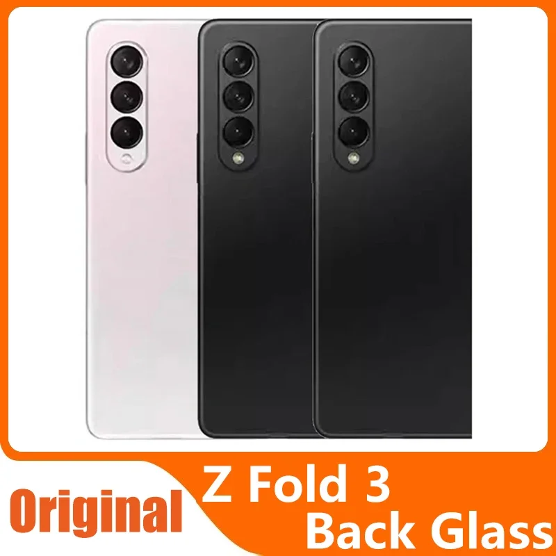 Подходит для Samsung Z Fold3, оригинальная крышка батарейного отсека, новая задняя крышка F9320 5G, оригинальный складной задний чехол для экрана
Подходит для Samsung Z Fold3, оригинальная крышка батарейного отсека, новая задняя крышка F9320 5G, оригинальный складной задний чехол для экрана
