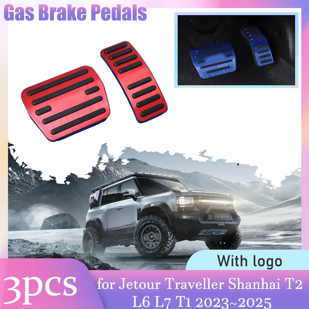 Car Gas Brake Pedals for Jetour Traveller Shanhai T2 L6 L7 T1 2023~2025 Anti-Slip Alloy Footrest Foot Pedal Cover Accessories
Car Gas Brake Pedals for Jetour Traveller Shanhai T2 L6 L7 T1 2023~2025 Anti-Slip Alloy Footrest Foot Pedal Cover Accessories