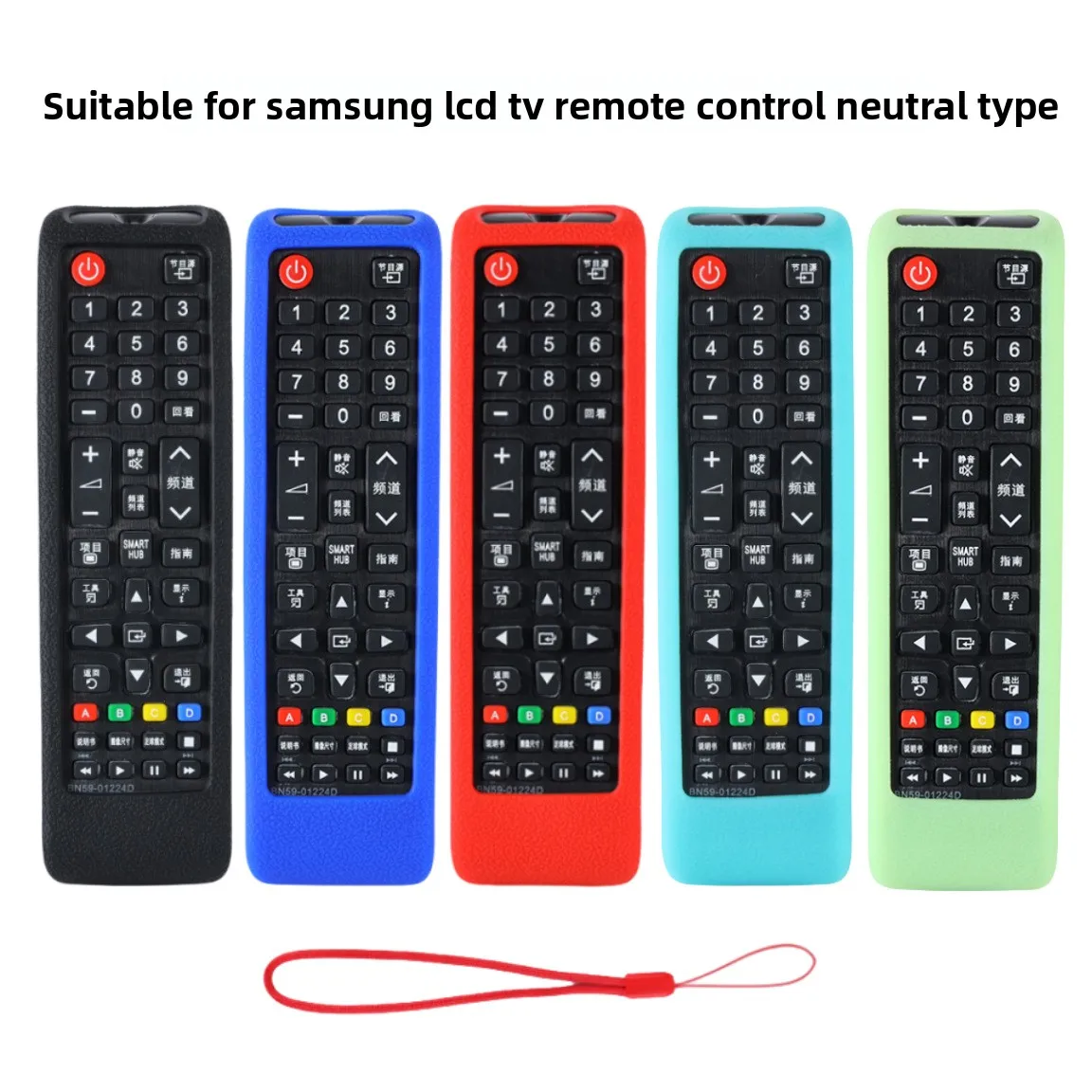 Shockproof Anti-drop For samsung BN59 01199F 01304A 01315J 01289A TV Remote Control Silicone Protective Cover Case
Shockproof Anti-drop For samsung BN59 01199F 01304A 01315J 01289A TV Remote Control Silicone Protective Cover Case