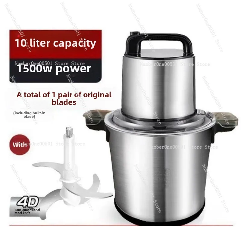 10 liter large capacity meat grinder commercial electric vegetable grinder chopping pepper garlic grinder
10 liter large capacity meat grinder commercial electric vegetable grinder chopping pepper garlic grinder