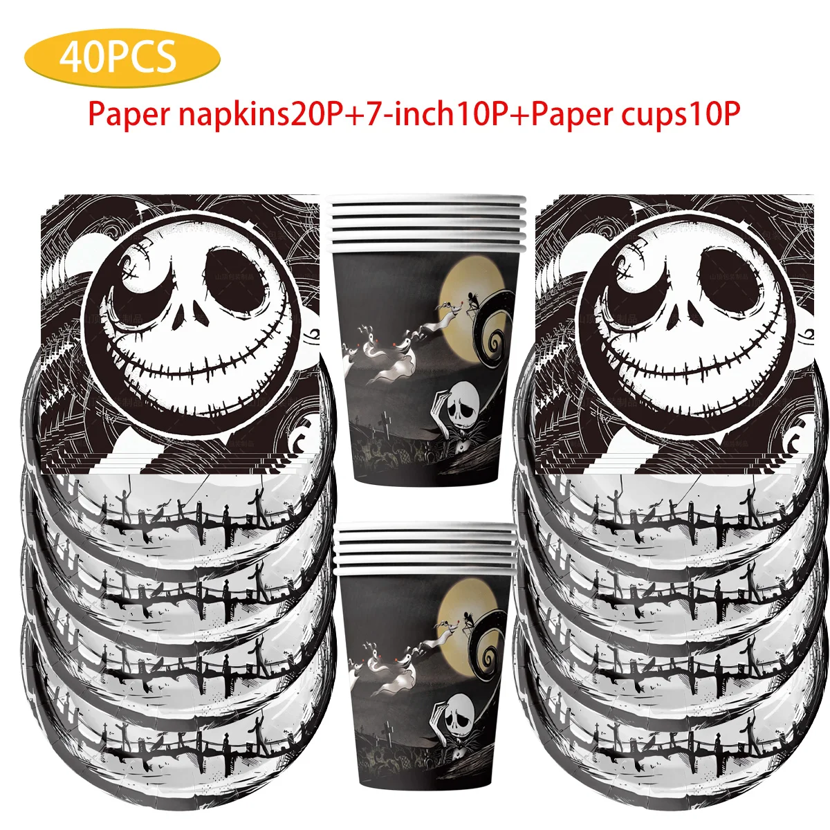 frightened grimace Halloween Decoration Party Arrangement Tableware disposable Decoration Party supplies Scene decoration set
frightened grimace Halloween Decoration Party Arrangement Tableware disposable Decoration Party supplies Scene decoration set