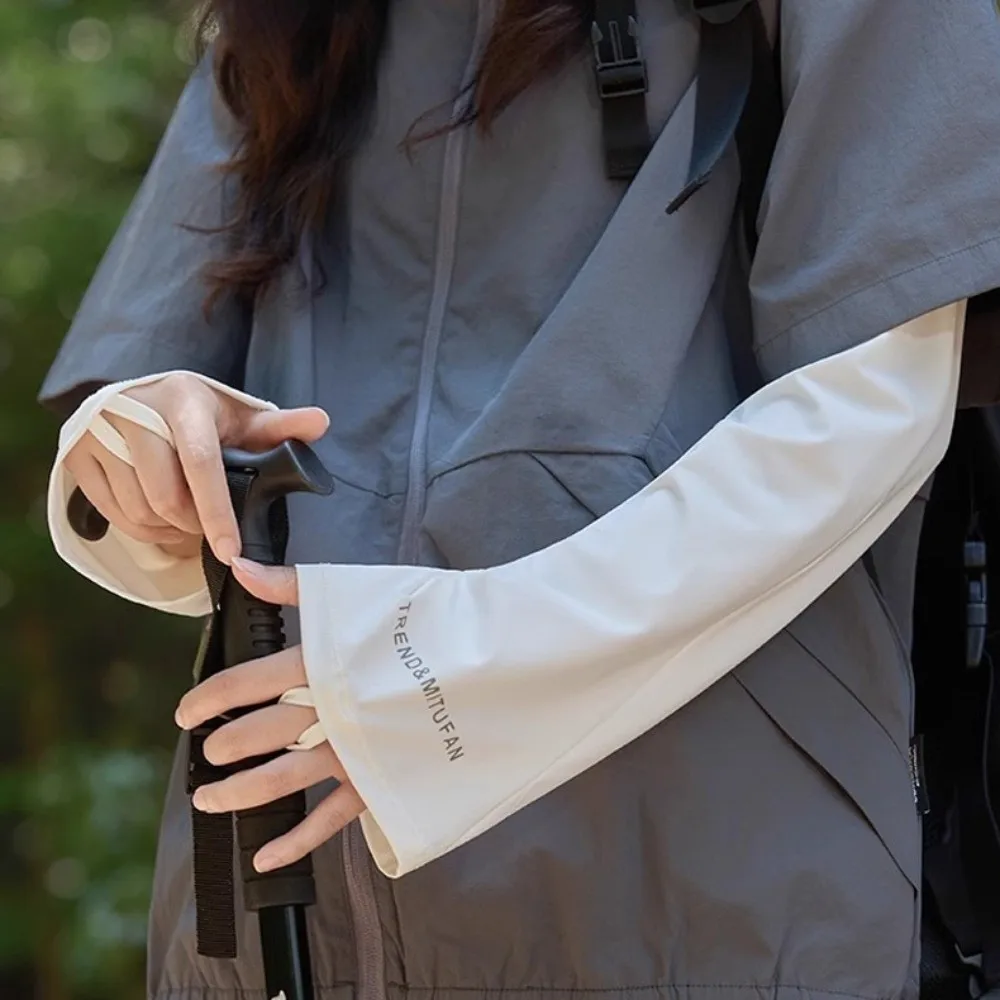 Arm Protection Cycling Sunscreen Sleeves Loose Elastic Long Ice Silk Sleeves UV Insulation White Sunscreen Arm Covers Summer
Arm Protection Cycling Sunscreen Sleeves Loose Elastic Long Ice Silk Sleeves UV Insulation White Sunscreen Arm Covers Summer