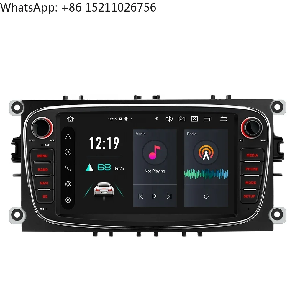 - 7 Inch Octa Core 4+64GB Global 4G LTE Android 14 Car Stereo Multimedia Player Custom Fit for Ford