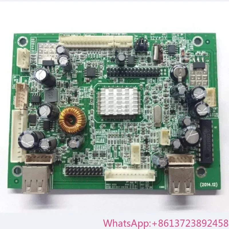 Parts for V59MS_USB_2 advertising machine main board BSDM16812-ADP advertising machine driver board main board remote control
Parts for V59MS_USB_2 advertising machine main board BSDM16812-ADP advertising machine driver board main board remote control