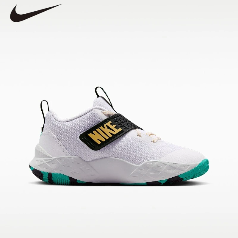 Nike Team Hustle D 12 Basketball Shoes, Mesh Synthetic Cushioned Athletic Sneakers for Youth HF6279-105
Nike Team Hustle D 12 Basketball Shoes, Mesh Synthetic Cushioned Athletic Sneakers for Youth HF6279-105