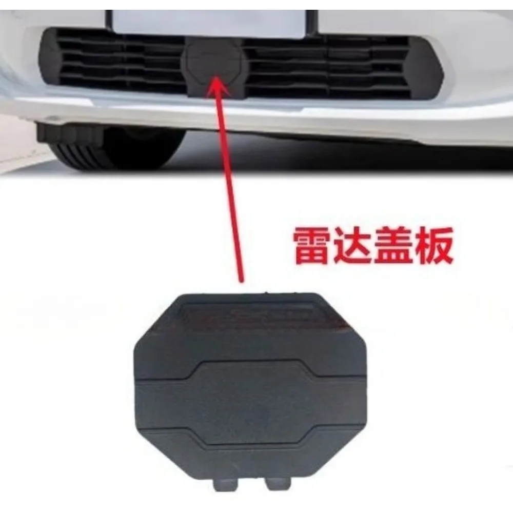 Exterior Accessories for Geely Geometry A C M6 ACC Microwave Radar Grille Decorative Cover Brand New Energy Vehicle Components
Exterior Accessories for Geely Geometry A C M6 ACC Microwave Radar Grille Decorative Cover Brand New Energy Vehicle Components
