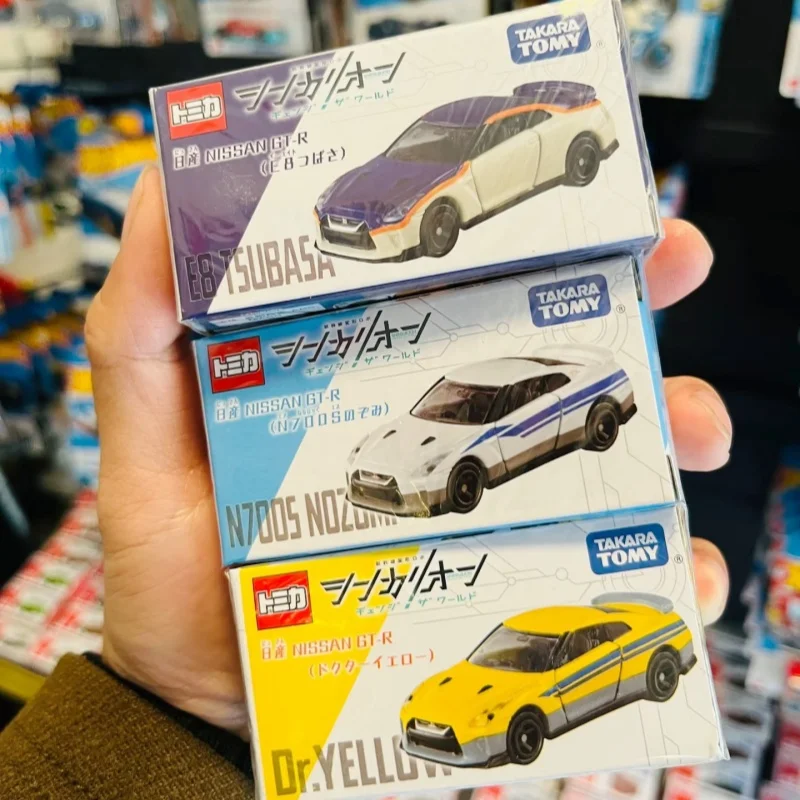 Takara Tomy Nissan Gtr R35 Alloy Diecast Car Model E5 Hayabusa E8 Tsubasa N700S Dr Yellow Collectible Vehicle For Collection
Takara Tomy Nissan Gtr R35 Alloy Diecast Car Model E5 Hayabusa E8 Tsubasa N700S Dr Yellow Collectible Vehicle For Collection