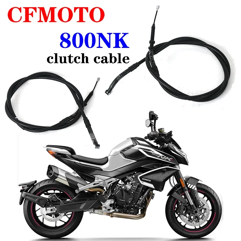 Подходящие для CFMOTO мотоцикла оригинальные аксессуары 800NK кабель сцепления стандартный кабель сцепления 
Подходящие для CFMOTO мотоцикла оригинальные аксессуары 800NK кабель сцепления стандартный кабель сцепления